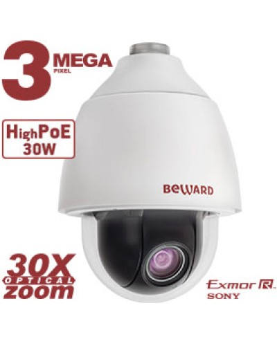 IP-камера видеонаблюдения PTZ купольная Beward BD143P30 в Кургане IP-камеры Pintop.ru