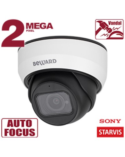 IP-камера видеонаблюдения купольная Beward SV2012DZ в Кургане IP-камеры Pintop.ru