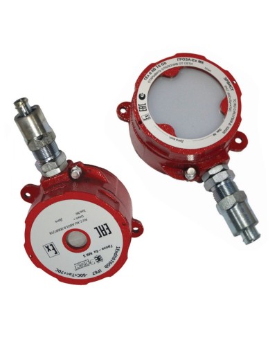 Оповещатель Эрвист Гроза-Ex МК СЗ-Н в Кургане Взрывозащищенное оборудование (Ex) Pintop.ru