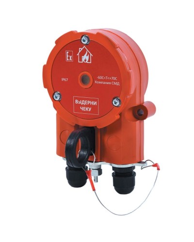 Извещатель Эрвист ИПР 535 Халзан П-АМ в Кургане Пожарные извещатели Pintop.ru