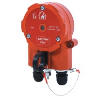 Извещатель Эрвист ИПР 535 Халзан П