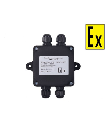 Коробка Эрвист КВМК Exi - П 101004 в Кургане Комутационные взрывозащищенные коробки Pintop.ru